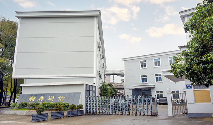 Ningbo Hanson Comunicación Tecnología Co., Ltd.